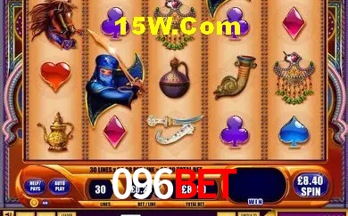 Promoções Sazonais 096Bet