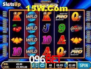 Promoção Relâmpago 096Bet